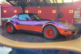Peinture Bi ton Caméléon Corvette C3