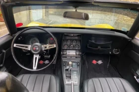 Aide achat corvette c3